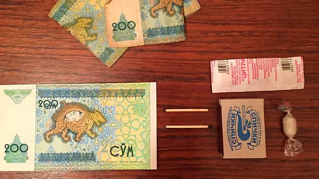 Бу акс олинганидан бери ўтган қисқа вақтда ўзбек сўми янада қадрсизланди.