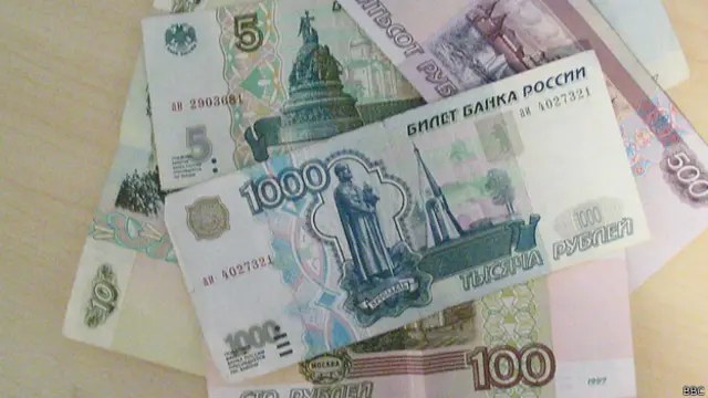 Российские рубли