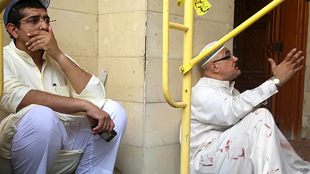 شدت پسند تنظیم دولتِ اسلامیہ سے منسلک ایک تنظیم نجد نے اس حملے کی ذمہ داری قبول کی ہے