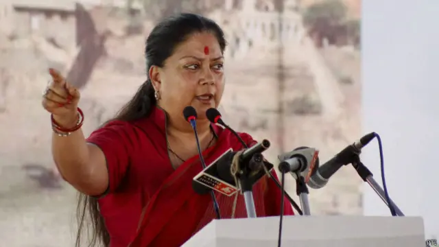 वसुंधरा राजे, राजस्थान