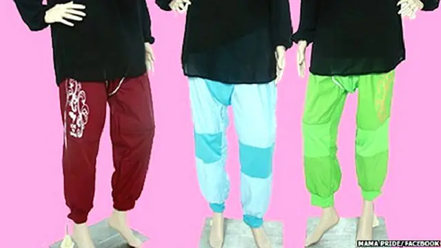 मॉडेस्टी सूट