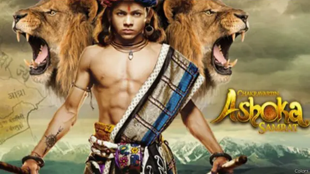 सम्राट अशोक धारावाहिक