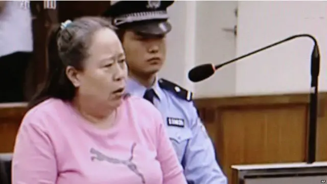 चीन की महिला क़ैदी