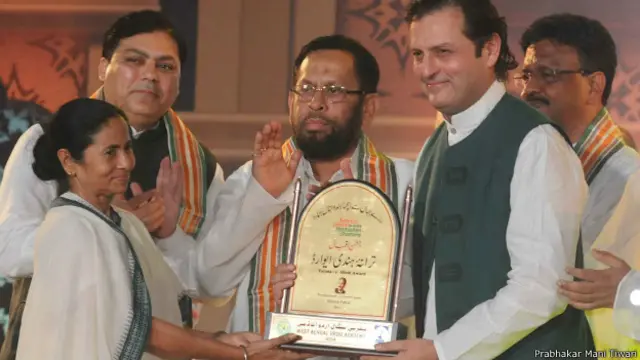 ममता, जश्ने इक़बाल