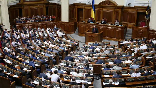 Заседание Верховной рады Украины