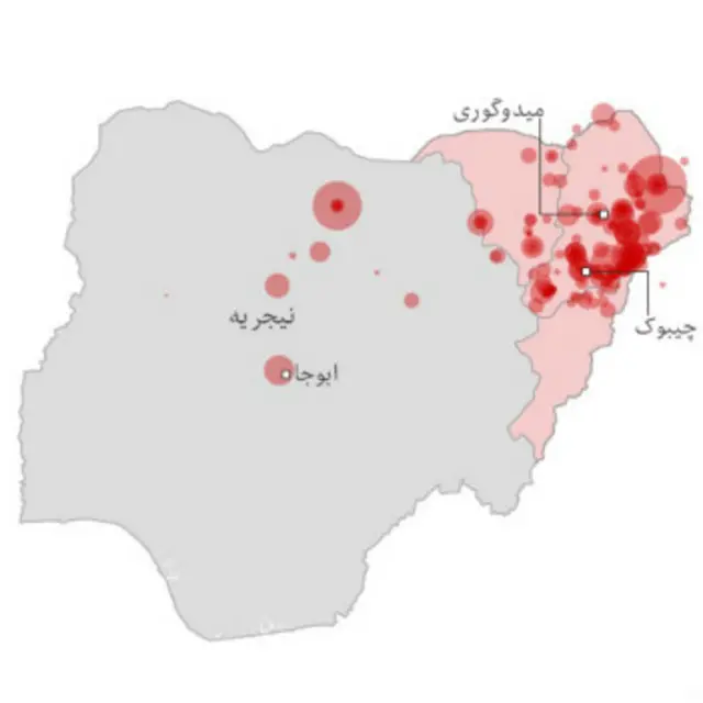 بوکوحرام به دنبال برقراری حکومت اسلامی در شمالشرقی نیجریه است