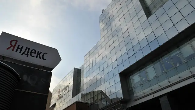 За первые месяцы действия закона о праве на забвение российский поисковик "Яндекс" получил 3,6 тыс. обращений и не удовлетворил 73% из них