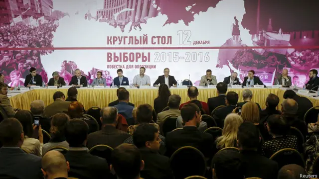 РПР-Парнас конференция