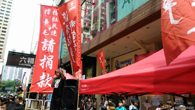 遊行人群從下午3時半左右開始出發，目前人群已離開維園。對比往年七一，今年的參與人數大減。