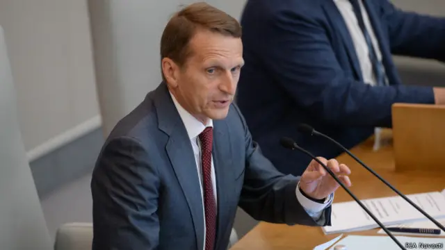 Сергей Нарышкин