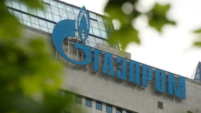 Газпром
