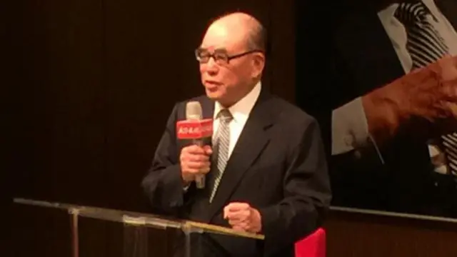 郝柏村新書發表會致詞