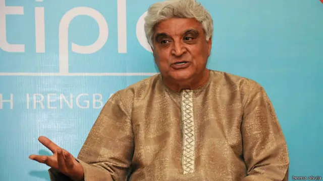 जावेद अख्तर