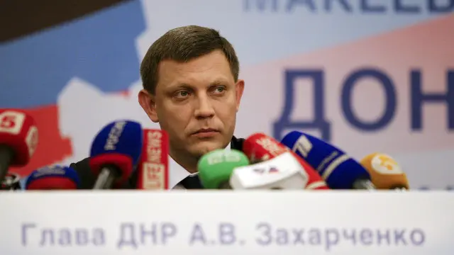 Захарченко