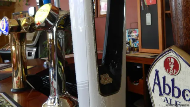 Стойка в пабе