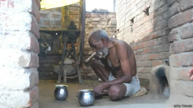 اس بینک کا قیام سنہ 2005 میں عمل میں آیا تھا