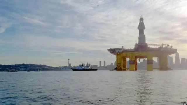 پیش‌بینی شده که سی درصد از منابع کشف نشده گاز و پانزده درصد از منابع کشف نشده نفت جهان در قطب شمال قرار دارد