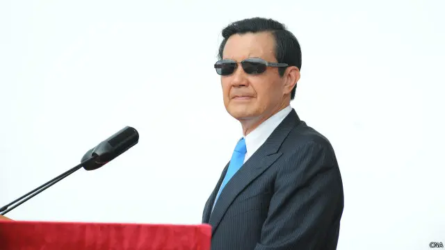 阅兵仪式由马英九总统主持。