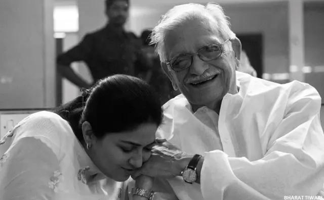 गुलज़ार