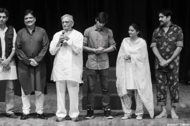 गुलज़ार