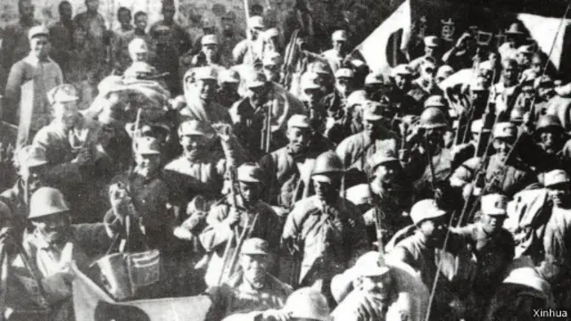 新华网（中央档案馆图片）