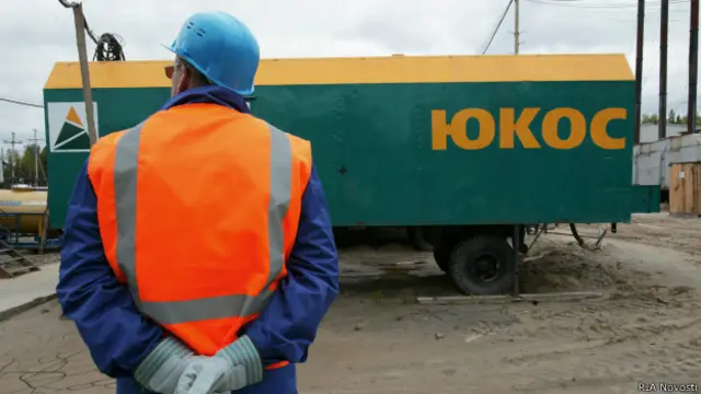 Вагончик ЮКОСа