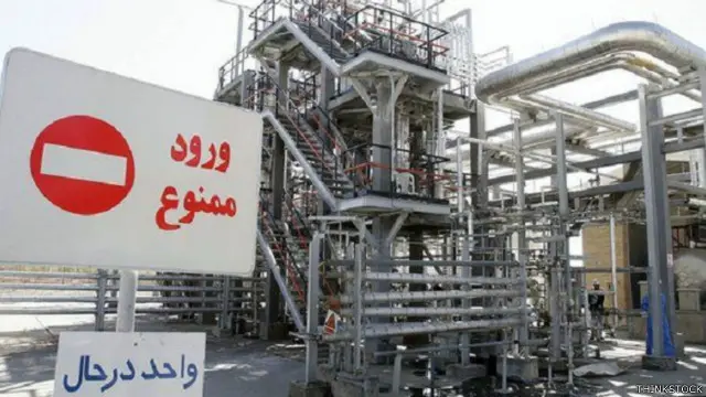 منشأة آراك المثيرة للجدل التي تنتج الماء الثقيل عام 2004 