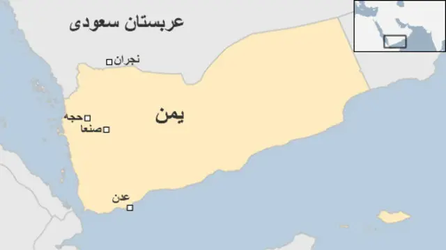 د سعودي عربستان په مشرۍ ايتلاف چې ځينې عربي هېوادونه يې غړي دي د يمن د ولسمشر ملاتړ کوي