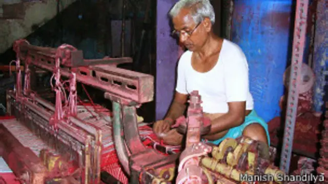 बिहार, गया, पटवा गाँव हैंडलूम