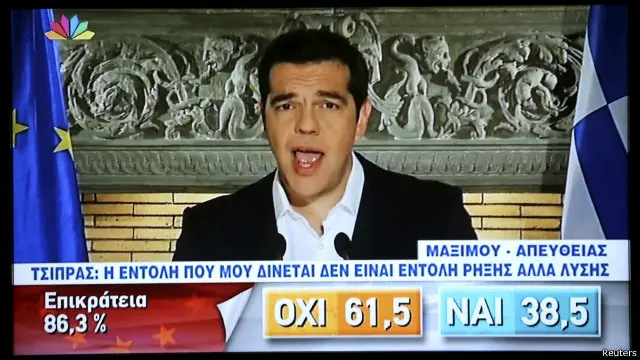 tsipras