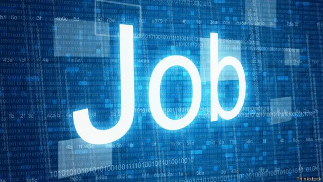 जॉब