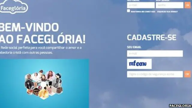 Головна сторінка