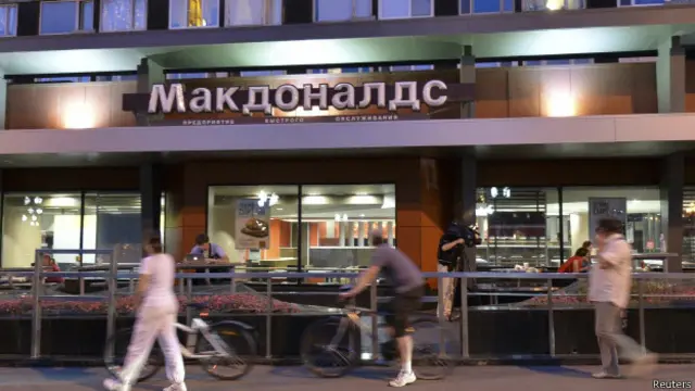 Макдоналдс пришел в Россию 25 лет назад.