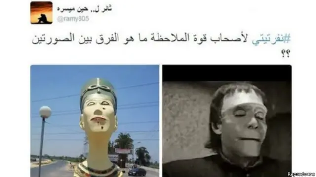 Нефертити и Франкенштейн