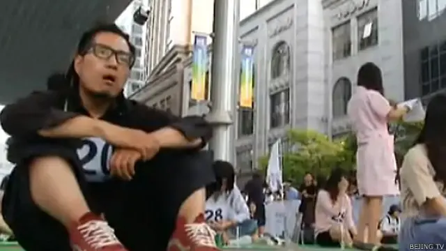 शिन शियू