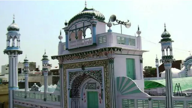 मलेर कोटला