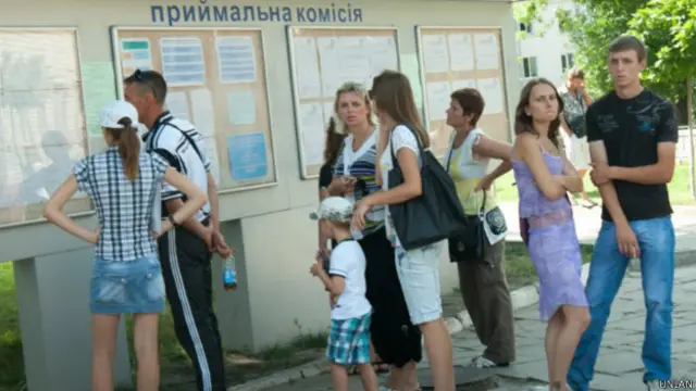 Вступна кампанія