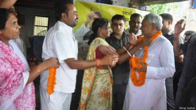 नीतीश कुमार