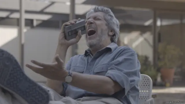 Реальність 