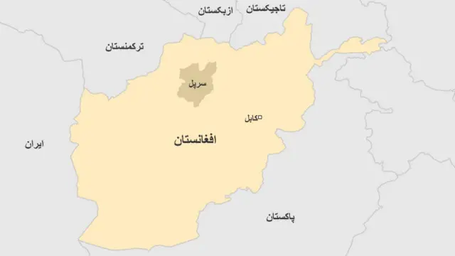 ولایت سرپل نیز در روزهای گذشته شاهد درگیری بوده است