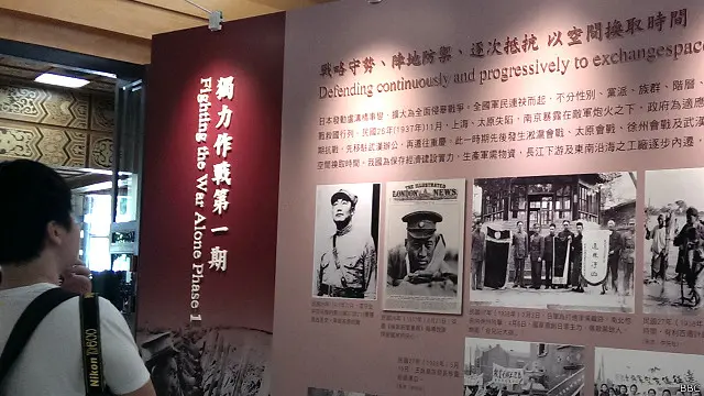 特展的首日吸引不少民众前往参观