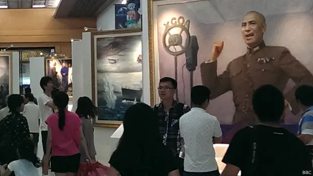 马英九强调八年抗战胜利是蒋中正委员长领导全国军民英勇奋斗的成果