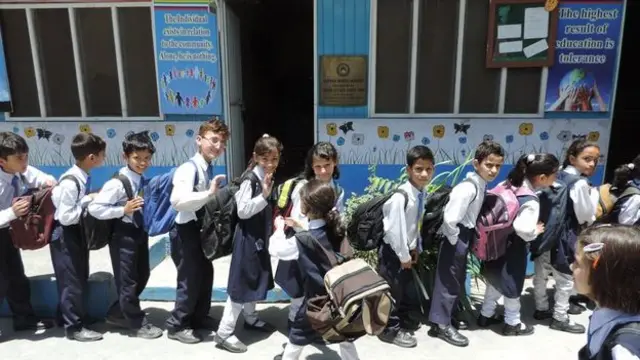 पाकिस्तान प्रशासित कश्मीर