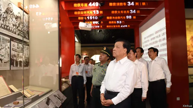 7月7日，紀念抗戰爆發七十八週年暨抗戰歷史主題展覽開幕式在北京中國人民抗日戰爭紀念館舉行