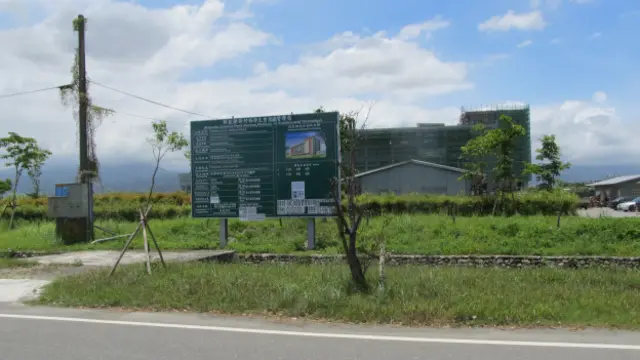 宜蘭南機場遺址將成為科學園區和大學校園