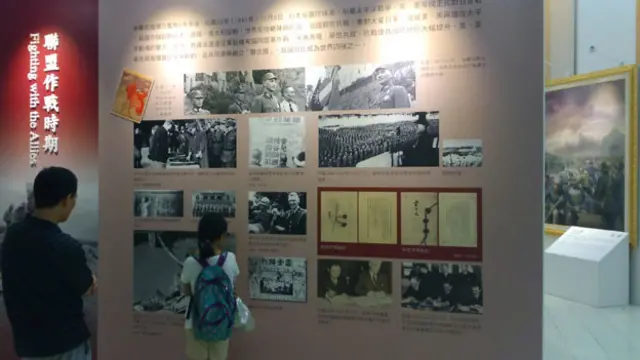 策展单位表示，他们希望能够以比以前更为浅显的文字来诠释当年的历史，但是基本上而言，诠释的路线和描述的方法和以前的差异并不大。