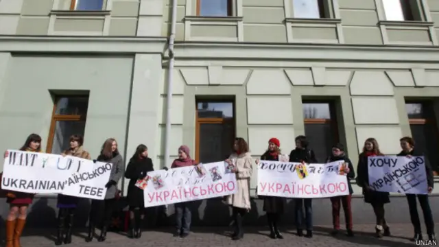 Акція прихильників української мови