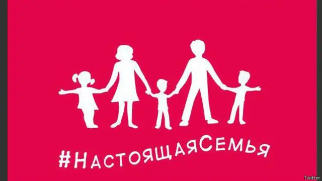 Плакат Лисовенко