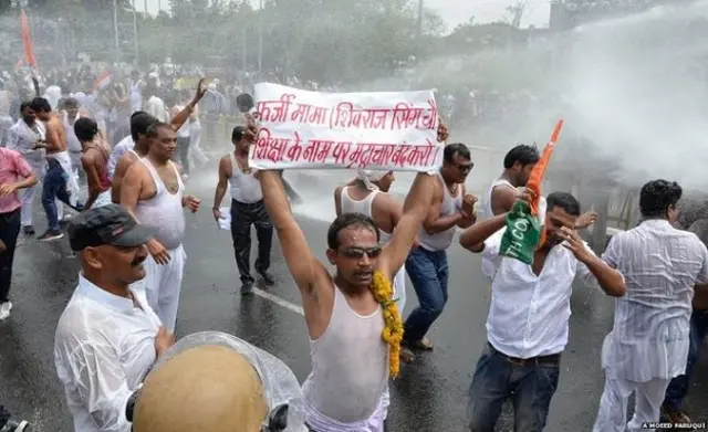 व्यापमं घोटाले के खिलाफ विरोध प्रदर्शन