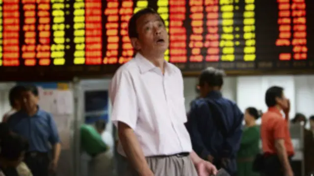 चीन का एक निवेशक.